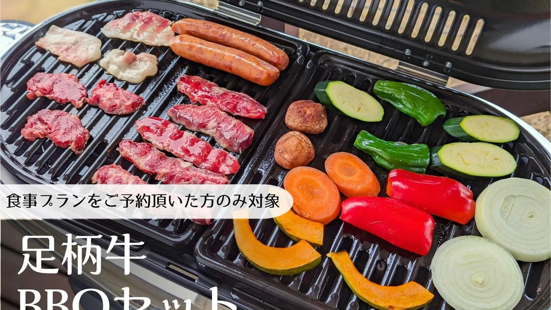 Lägenhet Smart Villa Hakone Gora - Smart Villa 箱根強羅