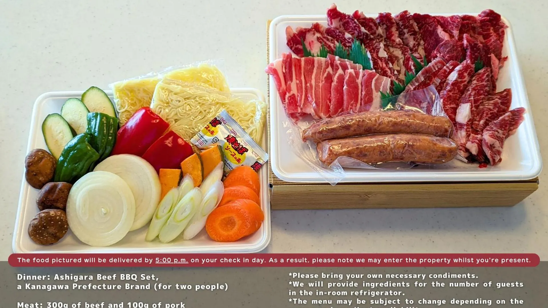 Smart Villa Hakone Gora - Smart Villa 箱根強羅